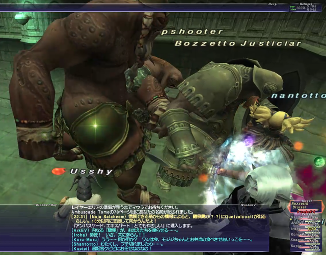 20201015_1章とてやさ位置調整.png