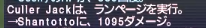 20201015_2章むずシャントット蒸発2.png
