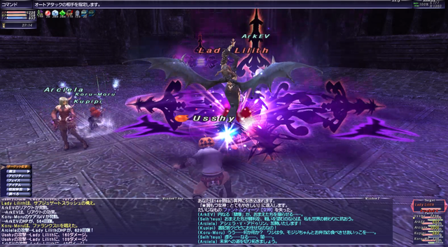 20201030_リリス2戦目中盤.png