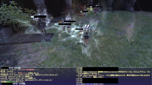 20201216_オーメンKin討伐.png