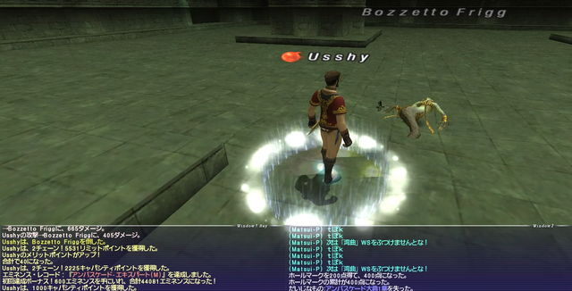 20210118_アンバス1章とてやさ終戦.png