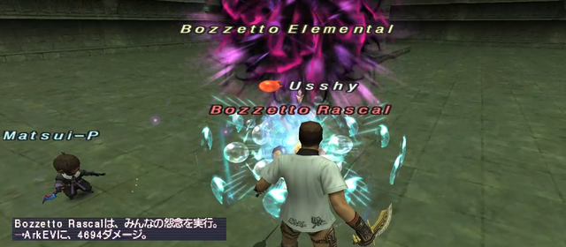 20210328_アンバス1章2回目AAEV没.png