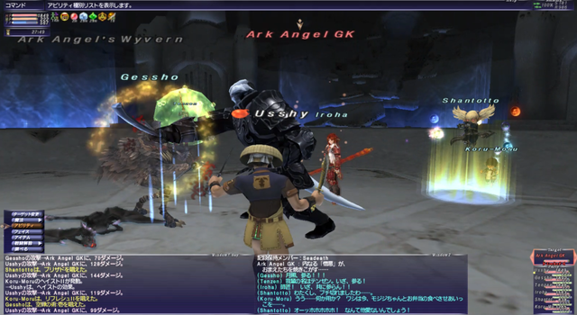 AAGK_戦闘1.png
