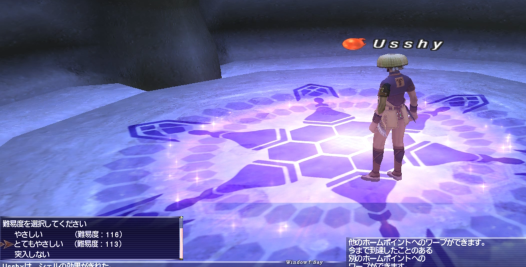 突入AAGK.png